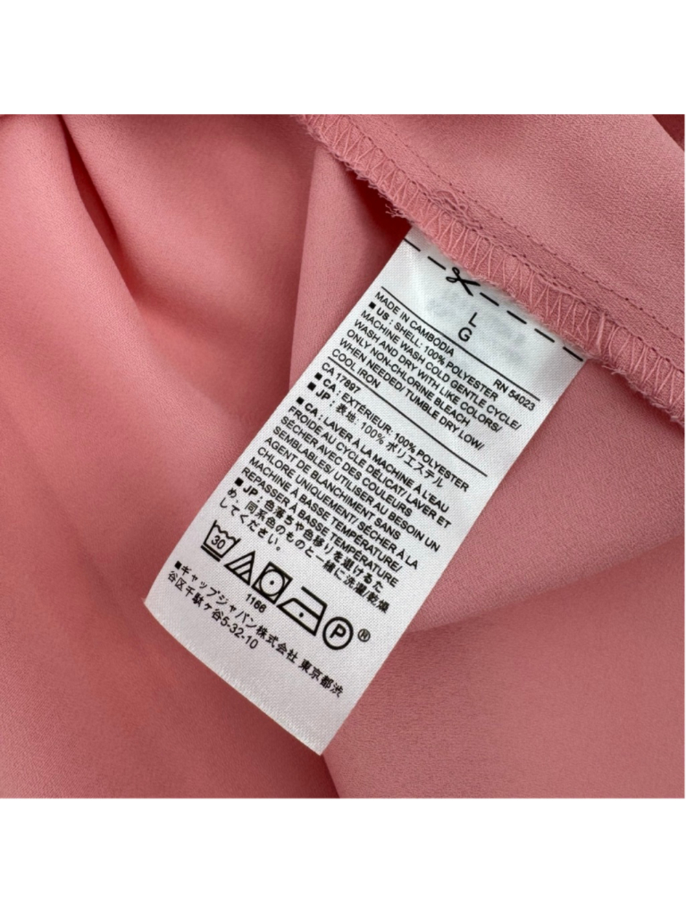 Banana Republic Pink Button Back Blouse L - Picture 4 of 8